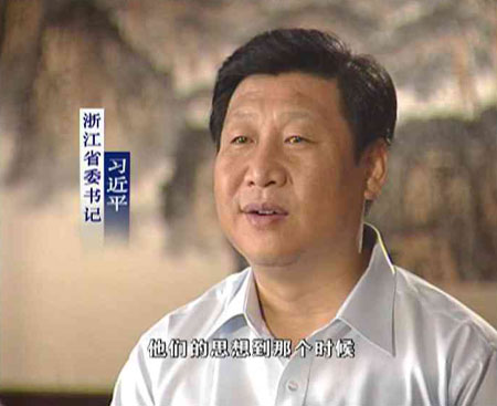 西班牙魅力：从史乘事迹到当代艺术的行程(西班牙jaime)