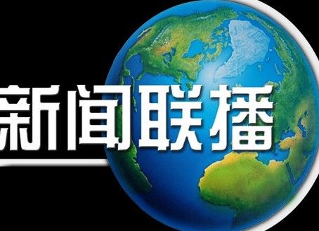 星空解放军的硬化回应，背后展示了哪些策略希图和邦防信念？(解放军的策略袭击)